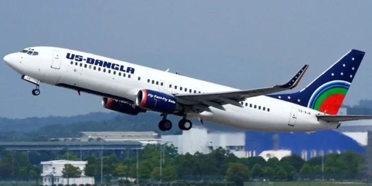 ইউএস-বাংলা এয়ারলাইন্সের টিকিটে ১০% ছাড়