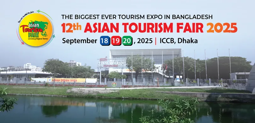 এটিএফ ২০২৫: বৃহত্তম পর্যটন মেলায় ব্র্যান্ড প্রদর্শনের অবারিত সুযোগ