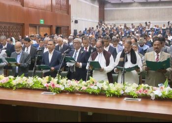 শপথ নিয়েছেন নবনির্বাচিত সংসদ সদস্যরা