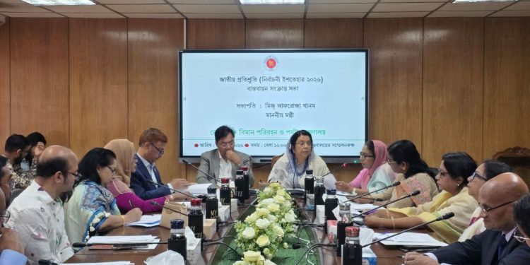 বিমান ও পর্যটন খাতে স্বল্প-মধ্য-দীর্ঘমেয়াদি লক্ষ্যমাত্রার নির্দেশনা