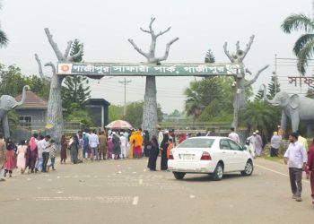 গাজীপুর সাফারি পার্কে নতুন ৩ অতিথি