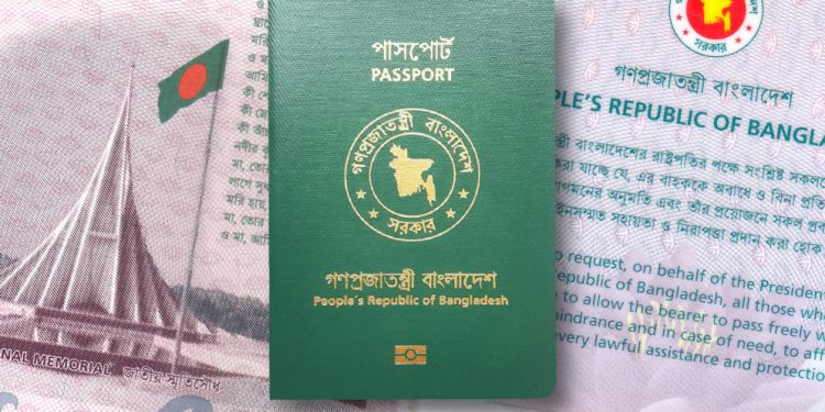 পাসপোর্ট এখন আরো সহজ জানুন সম্পূর্ণ গাইডলাইন