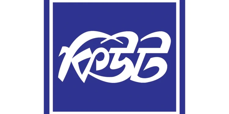 ঢাকায় দিনব্যাপী কিউট বৈশাখী ক্রীড়া উৎসব