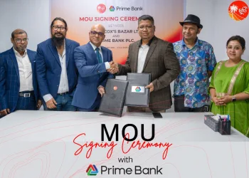 ছুটি রিসোর্ট কক্সবাজার ও প্রাইম ব্যাংকের মধ্যে এমওইউ স্বাক্ষর
