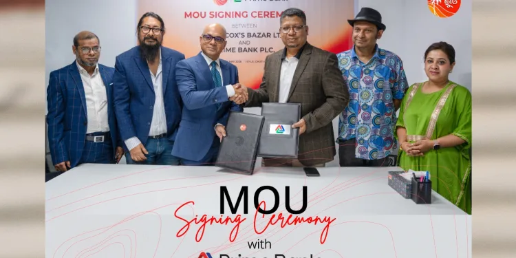 ছুটি রিসোর্ট কক্সবাজার ও প্রাইম ব্যাংকের মধ্যে এমওইউ স্বাক্ষর