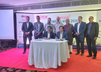 আঞ্চলিক পর্যটন উন্নয়নে ‘এশিয়ান ট্যুরিজম ফেয়ার’ ও বোটফ’র মধ্যে এমওইউ সই