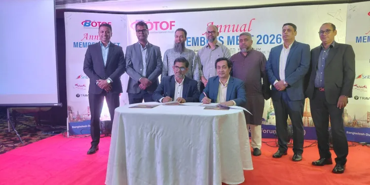 আঞ্চলিক পর্যটন উন্নয়নে ‘এশিয়ান ট্যুরিজম ফেয়ার’ ও বোটফ’র মধ্যে এমওইউ সই