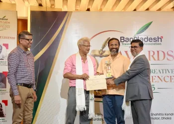 ভ্রমণ সাহিত্য ও সৃজনশীলতায় অবদানে বিটিডব্লিউএ’র পুরস্কার বিতরণ