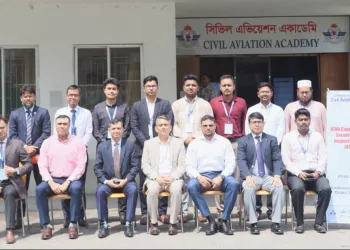 সিভিল এভিয়েশন একাডেমিতে এভিয়েশন সিকিউরিটি কোর্স শুরু