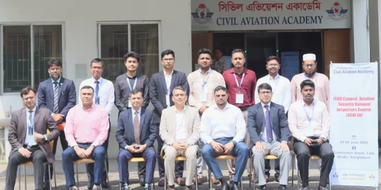 সিভিল এভিয়েশন একাডেমিতে এভিয়েশন সিকিউরিটি কোর্স শুরু