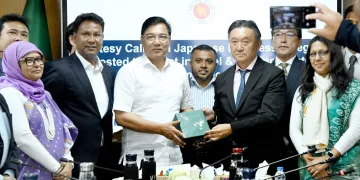 বাংলাদেশের পর্যটন খাতে ১.২ বিলিয়ন ডলার বিনিয়োগের ঘোষণা জাপানি বিনিয়োগকারীদের
