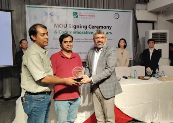বাংলাদেশ মেডিকেল ট্যুরিজম অ্যাসোসিয়েশনের নির্বাচন অনুষ্ঠিত, সভাপতি মুফাসসেরুল হক